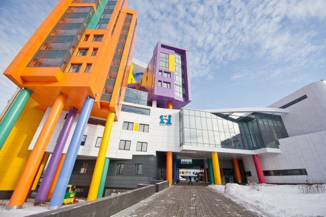 Национальный медицинский исследовательский центр детской гематологии, онкологии и иммунологии имени Дмитрия Рогачева